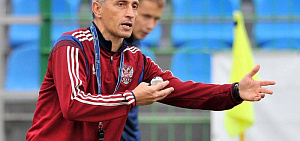 Главный тренер ярославского «Шинника» покинул свой пост