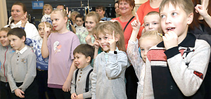 В Ярославле открыли Год семьи