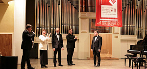 В Ярославле открылся Международный конкурс молодых пианистов