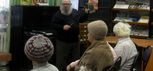 В ярославской библиотеке изучали жизнь адмирала  Федора Ушакова