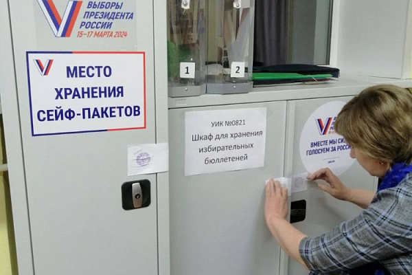 Более 30 процентов избирателей Ярославской области проголосовали в первый идень