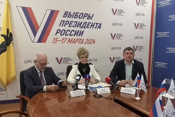 Больше полумиллиона ярославцев проголосовали за Владимира Путина