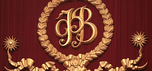 Волковский театр бесплатно покажет спектакли участникам СВО и членам их семей