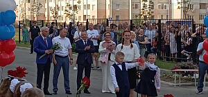 Прозвучал первый звонок в новой школе Ярославля