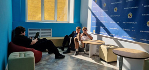 Школьные «Кванториумы» открыты в городах Ярославской области