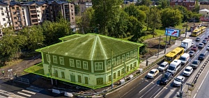 Историческое здание в Ярославле выставлено на торги