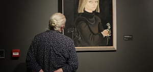 Ярославскому музею подарили портрет Наталии Белохвостиковой