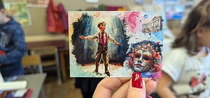 Возобновил работу Дворец пионеров в центре Ярославля