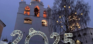 Ярославцы смогут бесплатно посетить музей-заповедник