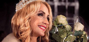 В Ярославле выбрали самую красивую маму года