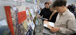 В Ярославле открылся фестиваль «Ярославская книга – 2024»