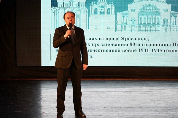 Мэр Ярославля рассказал о программе на День Победы