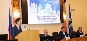 В Ярославле планируют организовать троллейбусное движение при демонтированной контактной сети