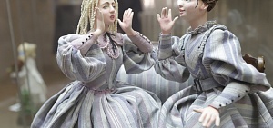 В Ярославле открылась выставка «Ладно да нарядно»