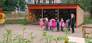 Первые итоги работы образовательных комплексов подвели в Ярославской области