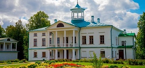 В музее-заповеднике «Карабиха» начала работу всероссийская научно-практическая конференция «Н.А. Некрасов на фоне эпох» В музее-заповеднике «Карабиха» начала работу всероссийская научно-практическая конференция «Н.А. Некрасов на фоне эпох»