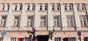 В Ярославле появится мемориальная доска Владимиру Высоцкому В Ярославле появится мемориальная доска Владимиру Высоцкому