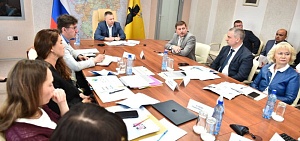 В управленческой команде Ярославской области – новые назначения