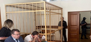 Бывший ярославский депутат приговорен к семи годам лишения свободы Бывший ярославский депутат приговорен к семи годам лишения свободы
