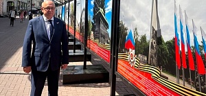 В Москве увидели стелу «Город трудовой доблести» Ярославля В Москве увидели стелу «Город трудовой доблести» Ярославля