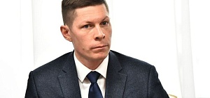 На ярославском предприятии «Ярдормост» назначен новый директор На ярославском предприятии «Ярдормост» назначен новый директор