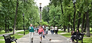 Михаил Евраев рассказал о ключевых показателях социально-экономического развития Ярославской области