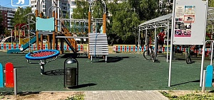 На улице Папанина в Ярославле доделали дорожку к детскому городку На улице Папанина в Ярославле доделали дорожку к детскому городку