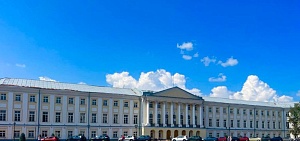 Подрядчику разрешили сделать шурфы и скважины в здании Присутственных мест в Ярославле Подрядчику разрешили сделать шурфы и скважины в здании Присутственных мест в Ярославле