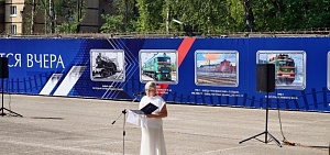 Главный день в календаре Главный день в календаре