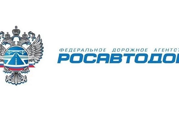 В Ярославской области увеличена доля нормативных дорог