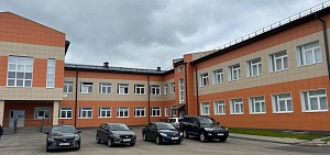 Под Ярославлем сдали новую школу