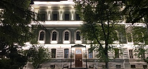 Архитектурная подсветка украсила здание ЯГПУ в Ярославле Архитектурная подсветка украсила здание ЯГПУ в Ярославле