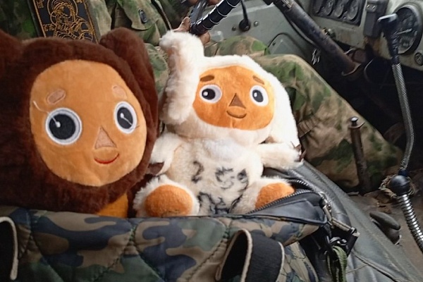 Чебурашка – символ единства тыла и фронта