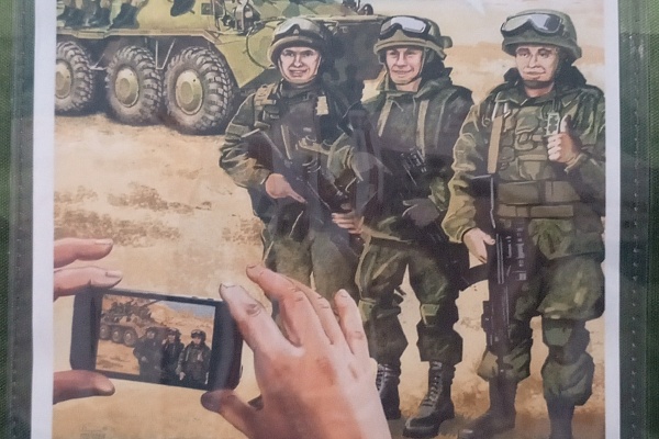 Бдительность – фронт в тылу