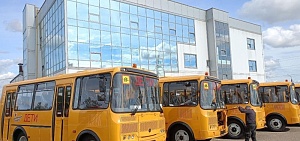 В школы Ярославской области пришли новые автобусы