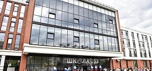 Новая школа № 53 в Ярославле приняла первых учеников