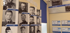 Музей истории аэродрома «Дядьково» открылся в ярославской школе №91 