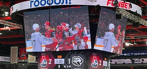 Ярославский «Локомотив» забрал Кубок открытия