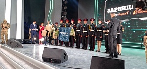 Ярославская команда «Ратмир» одержала победу на всероссийском финале «Зарницы 2.0»