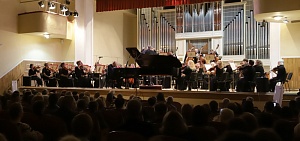 Симфонический оркестр в Ярославле открыл 81-ый творческий сезон