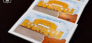 В Ярославле определяют лучшие сувениры