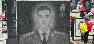 В мэрии Ярославля состоялась встреча с родственниками погибших участников СВО