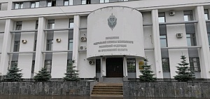 В Ярославской области ликвидирован канал незаконного экспорта за рубеж продукции двойного назначения