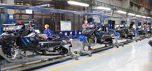 Ярославская область на развитие промышленности получит федеральную субсидию 