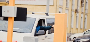 Единое парковочное пространство сделает доступнее стоянку автомобилей в центре Ярославля