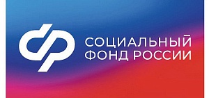 Ярославцы с нарушением зрения могут получить смартфон с невизуальной навигацией