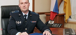 В Ярославле назначен новый руководитель Северного линейного управления МВД России на транспорте