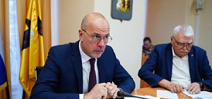 Ярославские депутаты обсудили штрафы за неоплату парковки