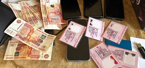 В Ярославле вынесли приговор за организацию канала незаконной миграции