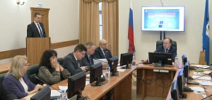 Ярославцам напомнили об уплате имущественных налогов